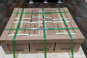阳江合山机场货运酒水【机场货运当天